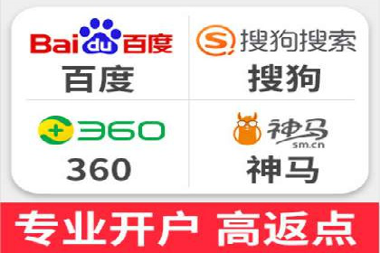 案例分享：SEM竞价代运营助力电商增长